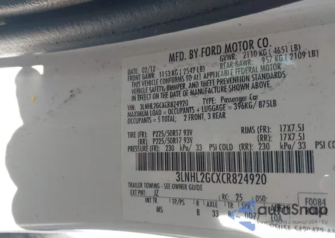 2012 Lincoln Mkz из США, поврежденный, VIN 3LNHL2GCXCR824920